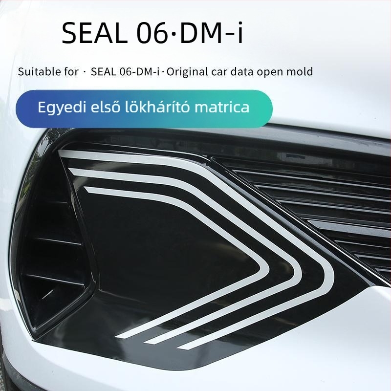 BYD Seal 06dmi elülső lökhárító díszítő matrica fényvisszaverő filmmel, mágneses rögzítés