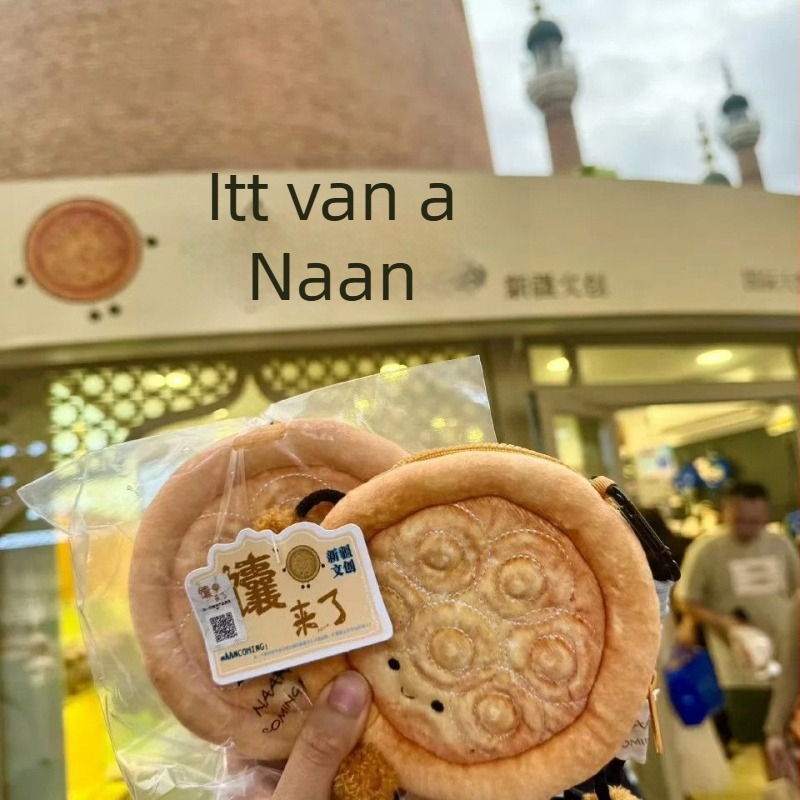 Naan alakú plüss kulcstartó, PP pamut töltet, nagyon puha rövid plüss, személyre szabható minták, 14+ életkorhoz