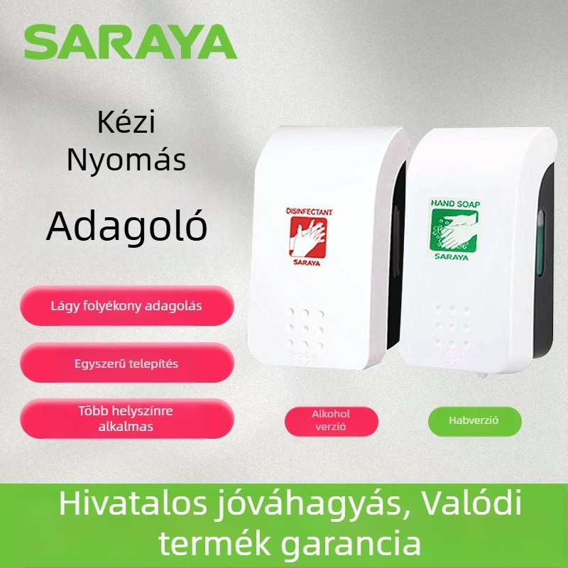 GMD500 kézi adagoló kézfertőtlenítőhöz, műanyagból, kézi nyomásos működés, modern minimalist dizájn
