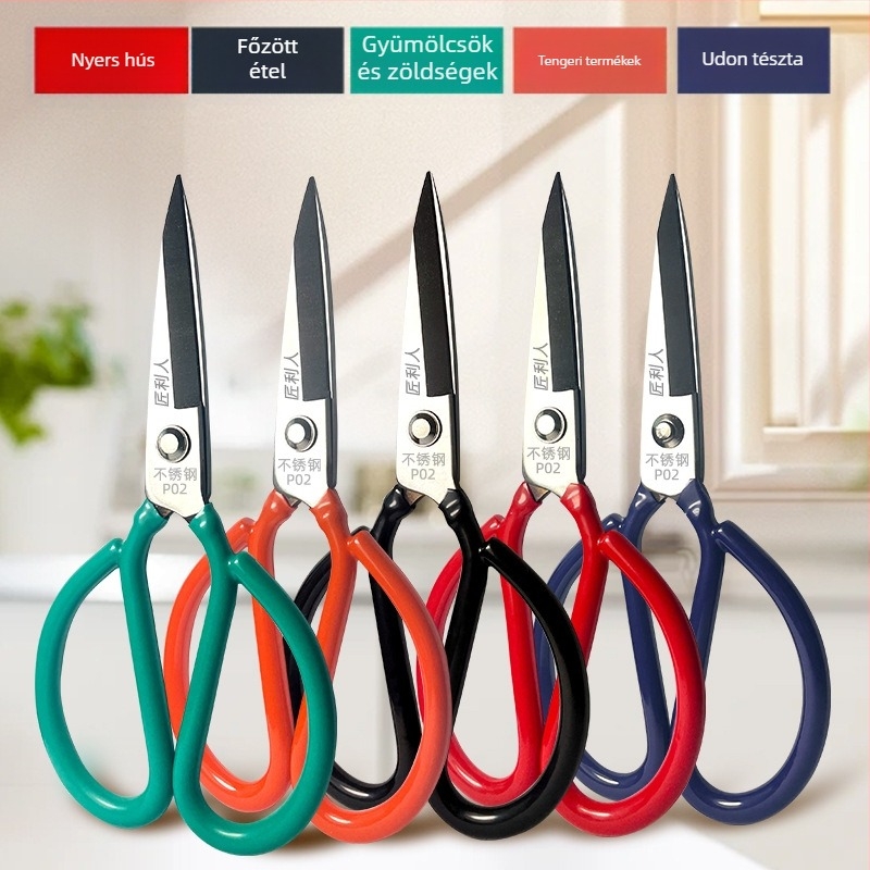 Ipari minőségű rozsdamentes acél konyhai olló