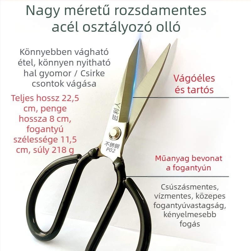 Ipari minőségű rozsdamentes acél konyhai olló