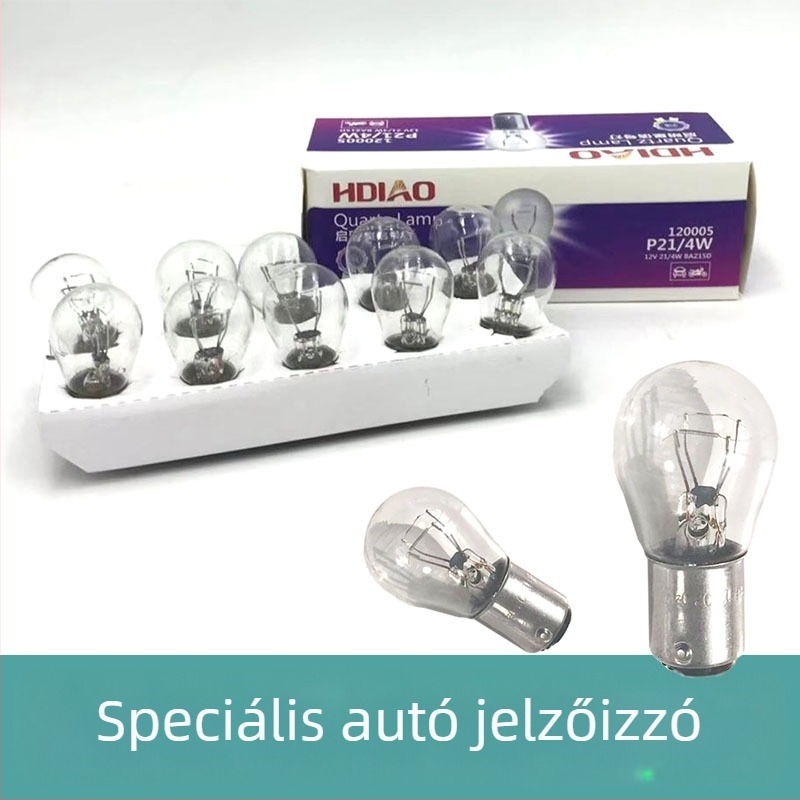 12V autójelző lámpa – halogén, 21W, magas fékfény, teherautókkal kompatibilis