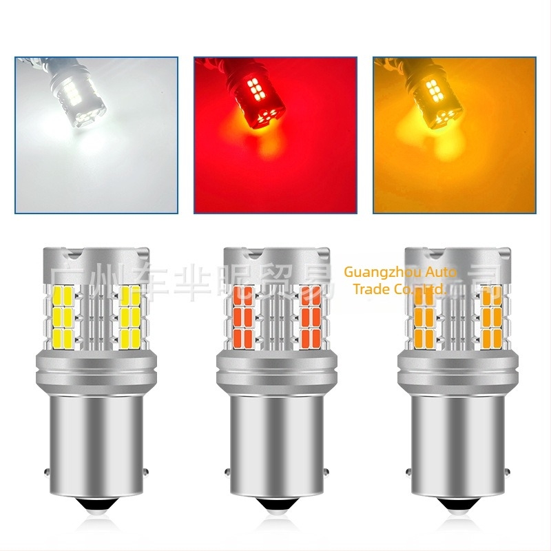 LED autójelző fény 30 SMD, 1157/3157/7443, nagy fényerejű jelzés, fék lámpa, menetfény és hátsó világítás