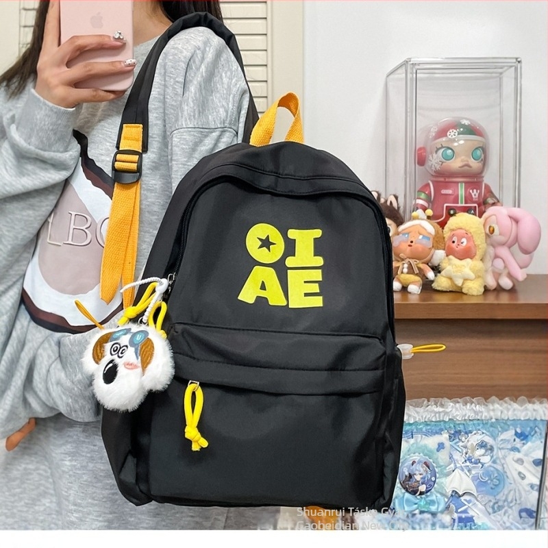 Könnyű kültéri hátizsák diákoknak, koreai stílus, 14 hüvelykes laptophoz való egyetemi hátizsák, hétköznapi városi táska, 20–35 L
