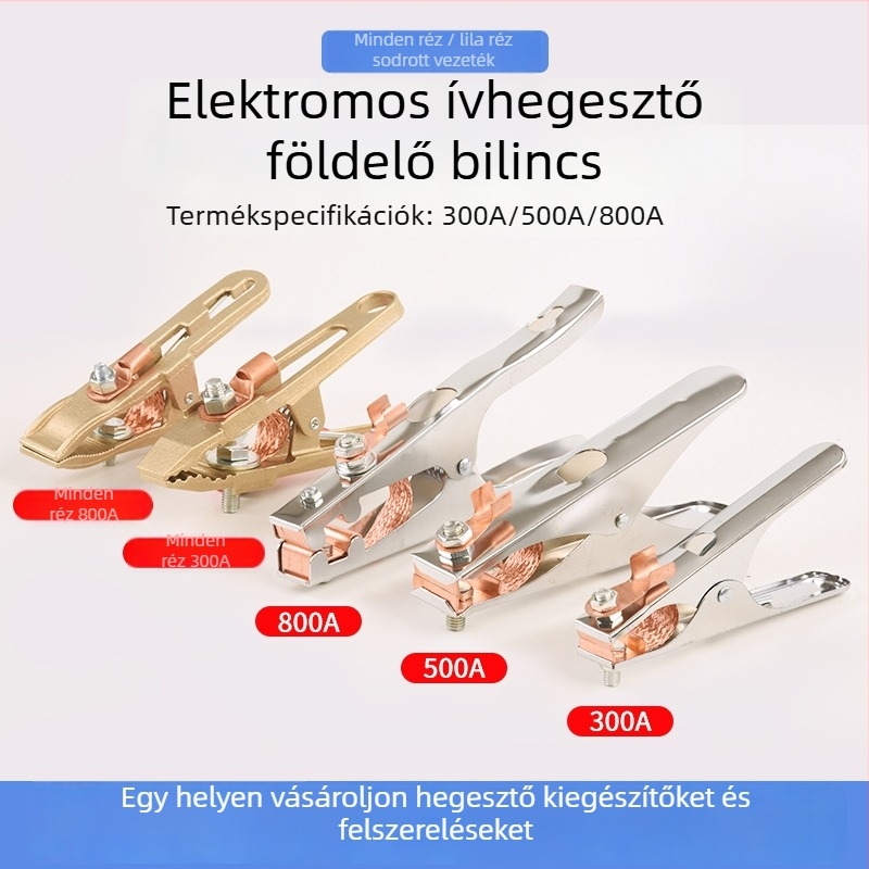 Hegesztő földelő csipesz fogantyúval (350A/500A/800A)