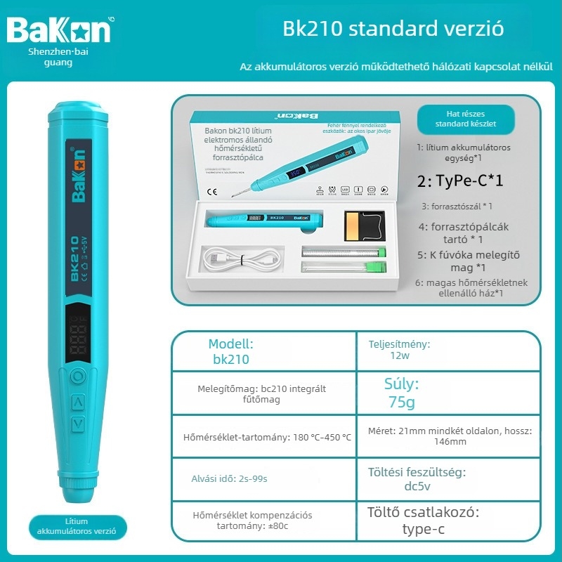 BK210 állandó hőmérsékletű forrasztópisztoly, USB töltés, Li-ion akkumulátorral, hordozható mini készlet
