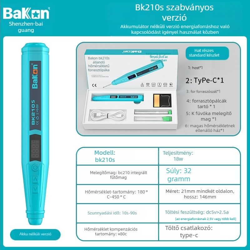 BK210 állandó hőmérsékletű forrasztópisztoly, USB töltés, Li-ion akkumulátorral, hordozható mini készlet