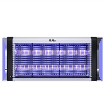 Antarctic People LED szúnyogirtó lámpa beltéri használatra, elektromos sokk, 21–30 m² lefedettség, modell 0000