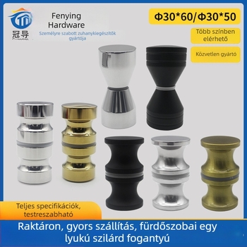 Zuhanyzószoba üvegajtóhoz kis méretű fogantyú - alumíniumötvözet, hengeres, matt felület, modern minimalist stílus