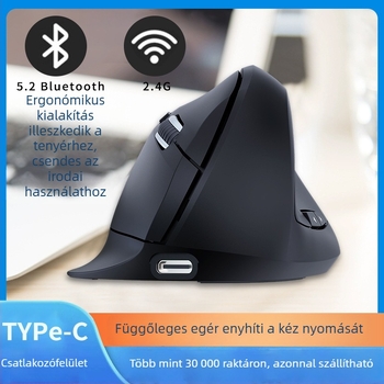 Vertikális ergonomikus vezeték nélküli egér, 6 gomb, 1600 dpi, Bluetooth 2.4G, modell JSY04