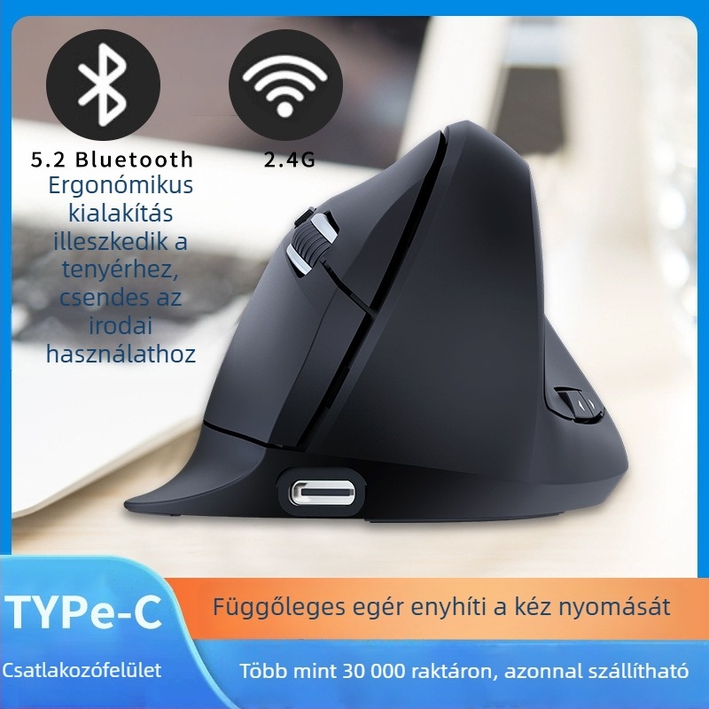 Vertikális ergonomikus vezeték nélküli egér, 6 gomb, 1600 dpi, Bluetooth 2.4G, modell JSY04