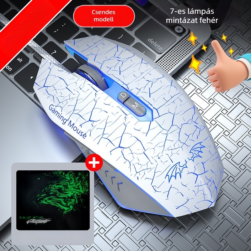 Optikai vezetékes gamer egér, 7 gomb, 8000 DPI, USB