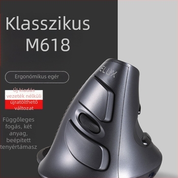 Függőleges USB-s ergonómikus egér, 5 gomb, optikai szenzor, Modell M618