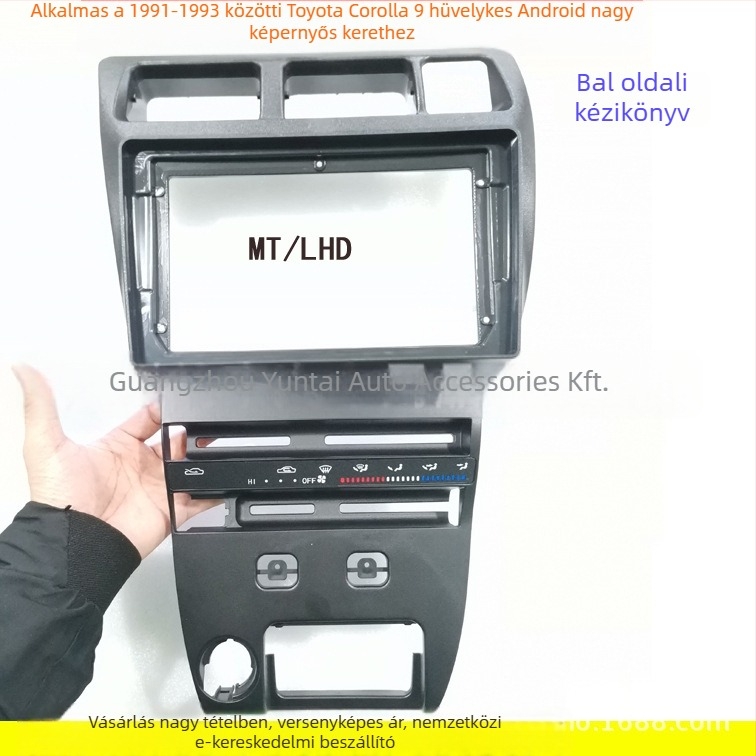 Android navigációs panel keret Toyota Corolla 1993, TO-88 modell, műanyag, súly 0,3 kg