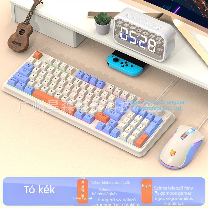 Kábeles gaming billentyűzet mechanikus érzet, RGB háttérvilágítás, 88–98 billentyű, USB, 1,5 m kábel