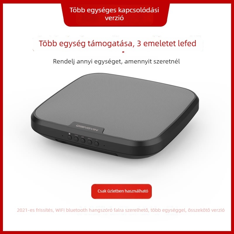 Fali Bluetooth hangsugárzó kereskedelmi használatra 3D surround hangzással; Bluetooth 5.0 | 15 W | frekvenciatartomány 60 Hz–15 kHz | SNR ≥85 dB | 10 m hatótáv