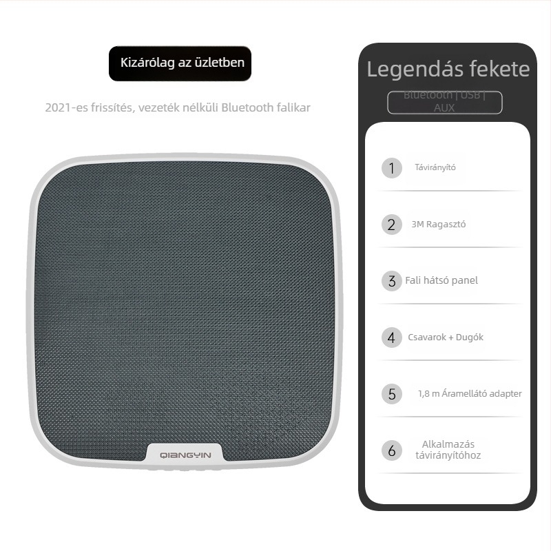 Fali Bluetooth hangsugárzó kereskedelmi használatra 3D surround hangzással; Bluetooth 5.0 | 15 W | frekvenciatartomány 60 Hz–15 kHz | SNR ≥85 dB | 10 m hatótáv