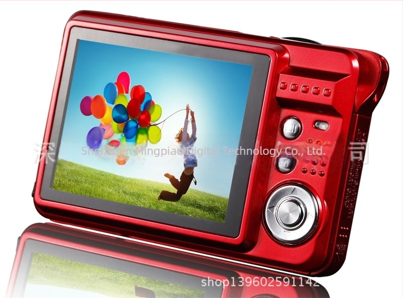 Ming Biao DC530 digitális fényképezőgép CMOS 8MP, 1/2.3 hüvelykes szenzor, 16x optikai zoom, max felbontás 2400×1800, 2.7 hüvelykes LCD, periszkópos objektív