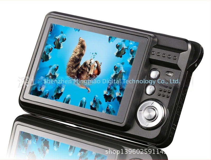 Ming Biao DC530 digitális fényképezőgép CMOS 8MP, 1/2.3 hüvelykes szenzor, 16x optikai zoom, max felbontás 2400×1800, 2.7 hüvelykes LCD, periszkópos objektív