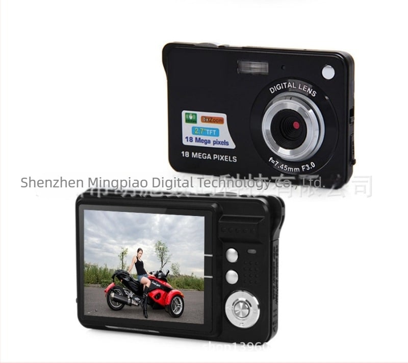 Ming Biao DC530 digitális fényképezőgép CMOS 8MP, 1/2.3 hüvelykes szenzor, 16x optikai zoom, max felbontás 2400×1800, 2.7 hüvelykes LCD, periszkópos objektív