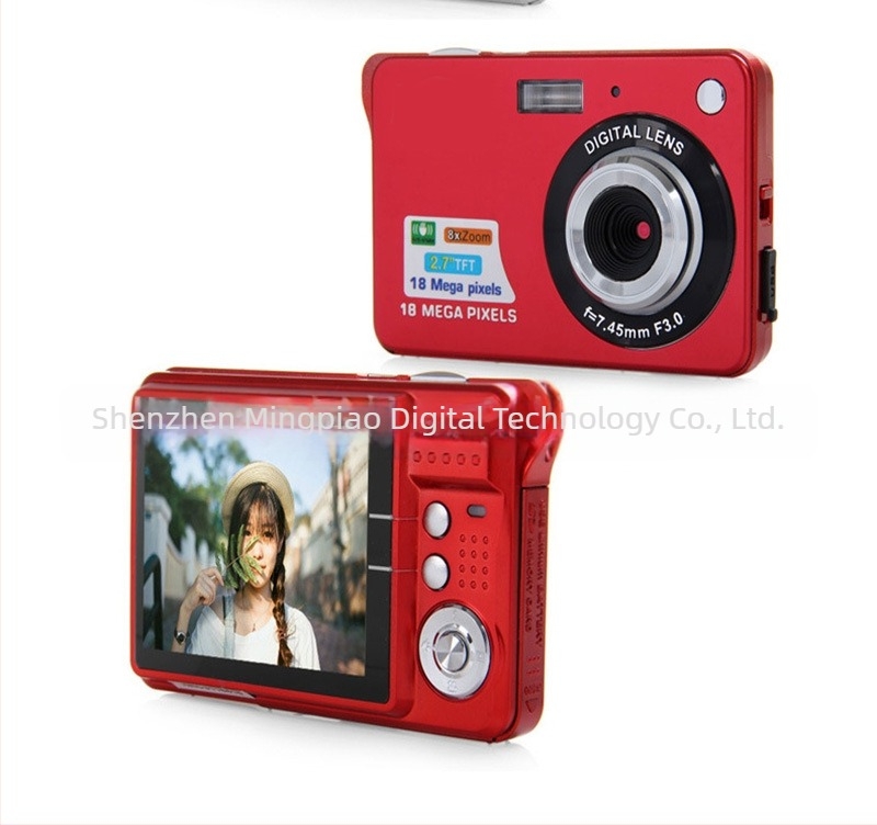 Ming Biao DC530 digitális fényképezőgép CMOS 8MP, 1/2.3 hüvelykes szenzor, 16x optikai zoom, max felbontás 2400×1800, 2.7 hüvelykes LCD, periszkópos objektív
