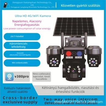 4G-s napelemes kamera, háromlencsés panoráma HD éjszakai látással, beltéri és kültéri használatra, minimális megvilágítás 0,02 lux