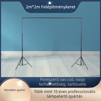 Fotózási háttér/stativ gantry kerettel, fém szerkezet; anyag: vas és galvanizált alumínium; munkamagasság 2 m; tömeg 2,4 kg; márka Hongming