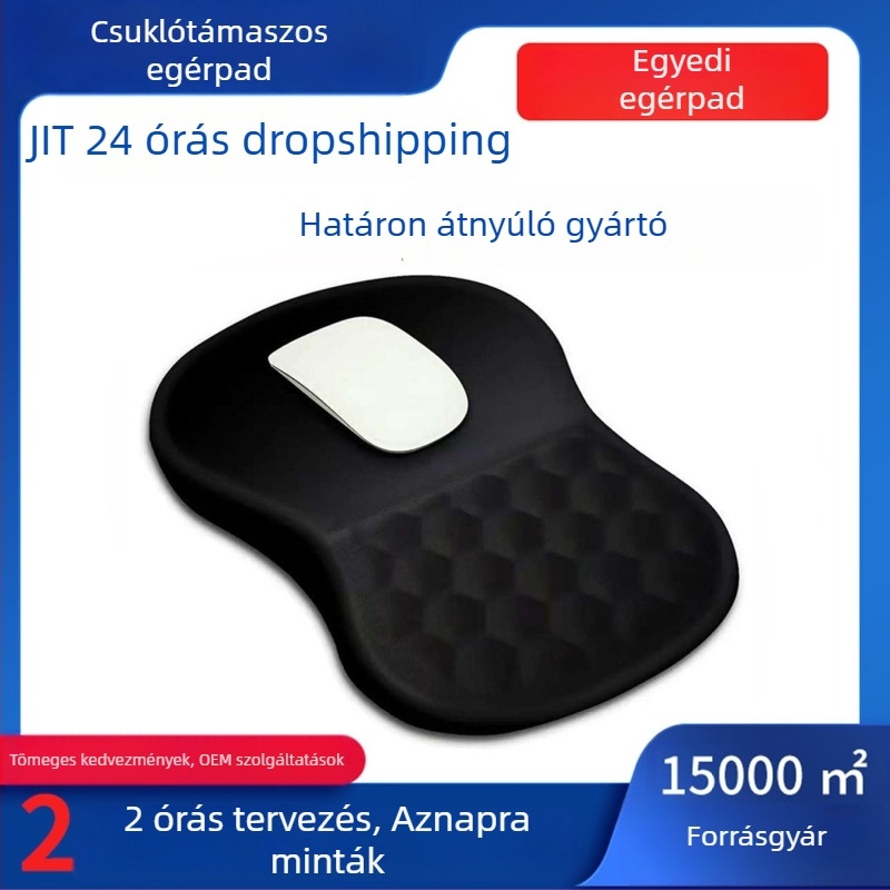 Memóriás csuklótámasz egérpad, egyszínű, PU alap, számítógéphez és irodába, méretei 310×210×30 mm