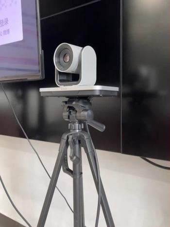 Polycom videokonferenciás kamera állvány csoportlencsével MPTZ-6/9/10