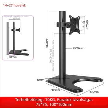 VESA-kompatibilis monitorállvány emelő típusú kivitel, állítható magasság és forgatás