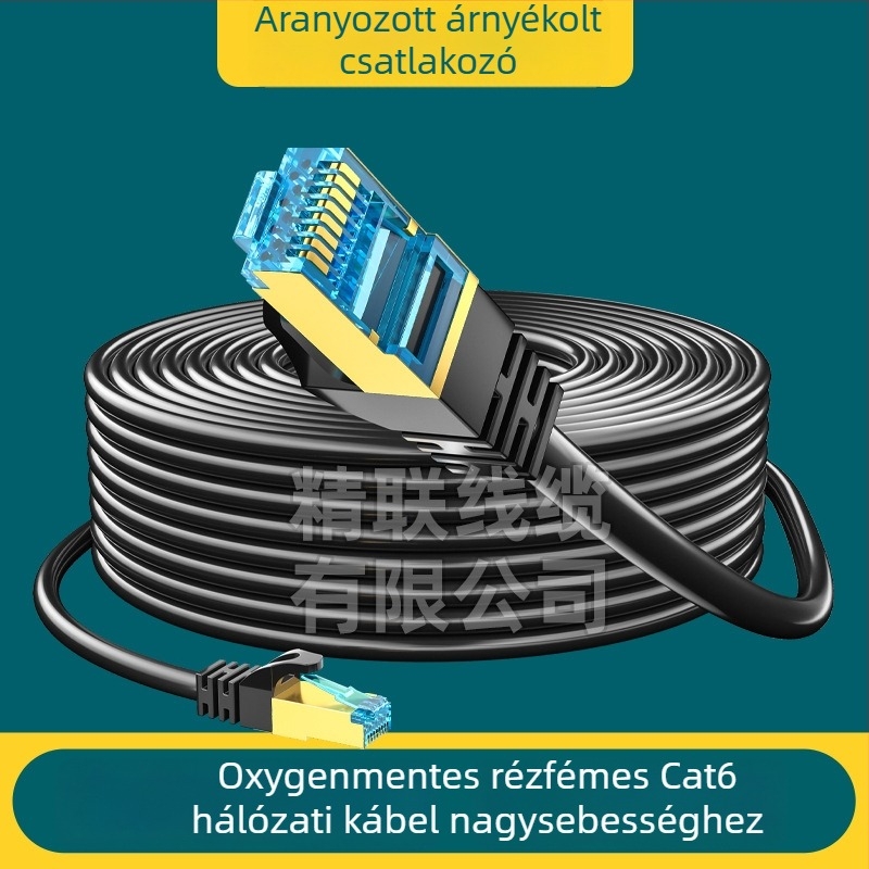 Cat6 hálózati patch kábel - Cat6, átviteli sebesség 1Kpbs, üzemeltetési tartomány -40°C-tól 70°C-ig, húzószilárdság 1 N, univerzális felhasználás