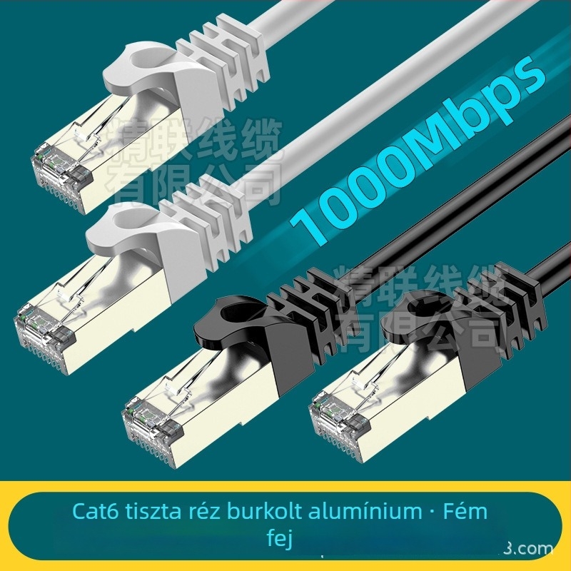 Cat6 hálózati patch kábel - Cat6, átviteli sebesség 1Kpbs, üzemeltetési tartomány -40°C-tól 70°C-ig, húzószilárdság 1 N, univerzális felhasználás