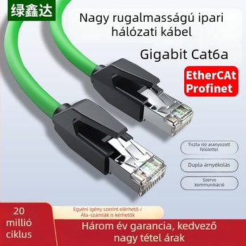 Category 6e Shielded hálózati kábel, Twisted Pair, 1000 Mbps, Copper-clad Aluminum vezető, beltéri/kültéri használatra