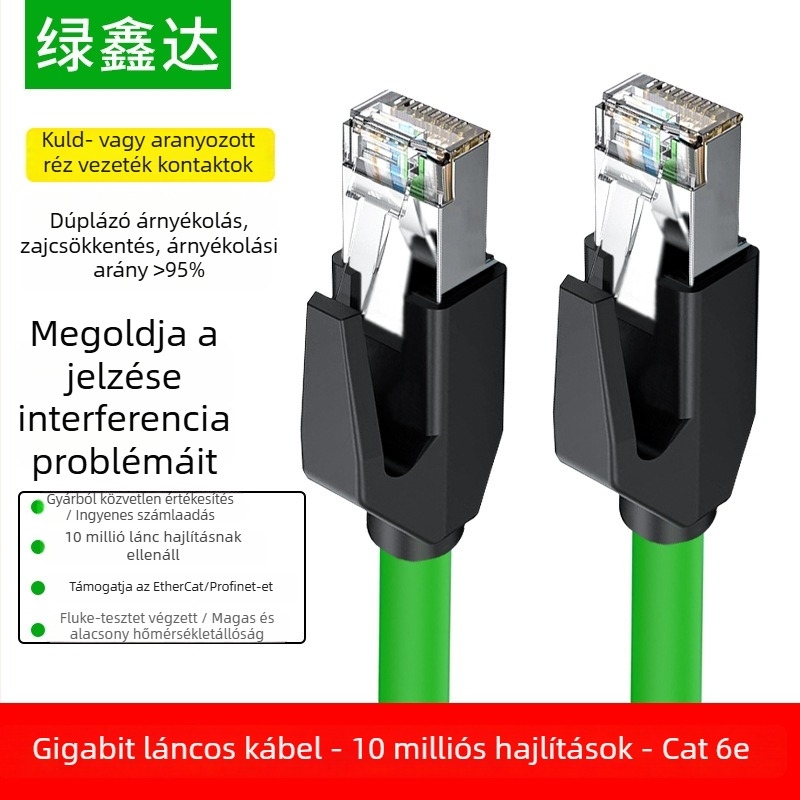 Category 6e Shielded hálózati kábel, Twisted Pair, 1000 Mbps, Copper-clad Aluminum vezető, beltéri/kültéri használatra