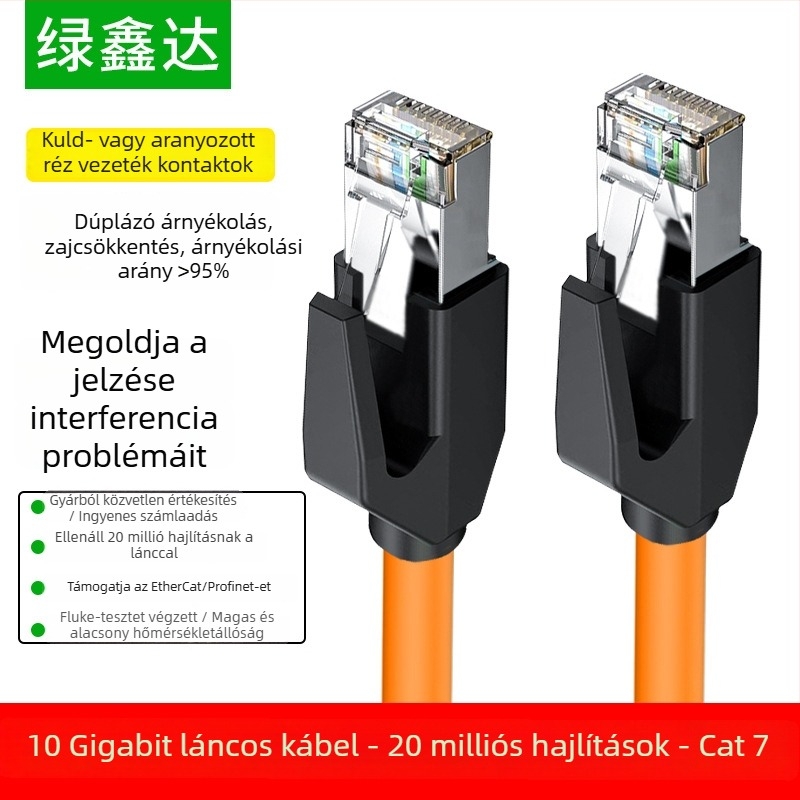 Category 6e Shielded hálózati kábel, Twisted Pair, 1000 Mbps, Copper-clad Aluminum vezető, beltéri/kültéri használatra