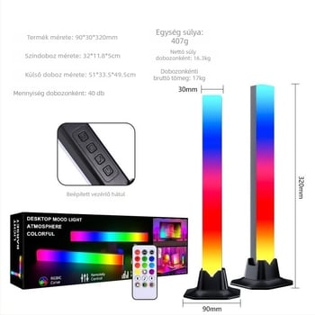 Zeneérzékelős RGB asztali fény játékhoz, USB tápegység, 5V, intelligens vezérlés