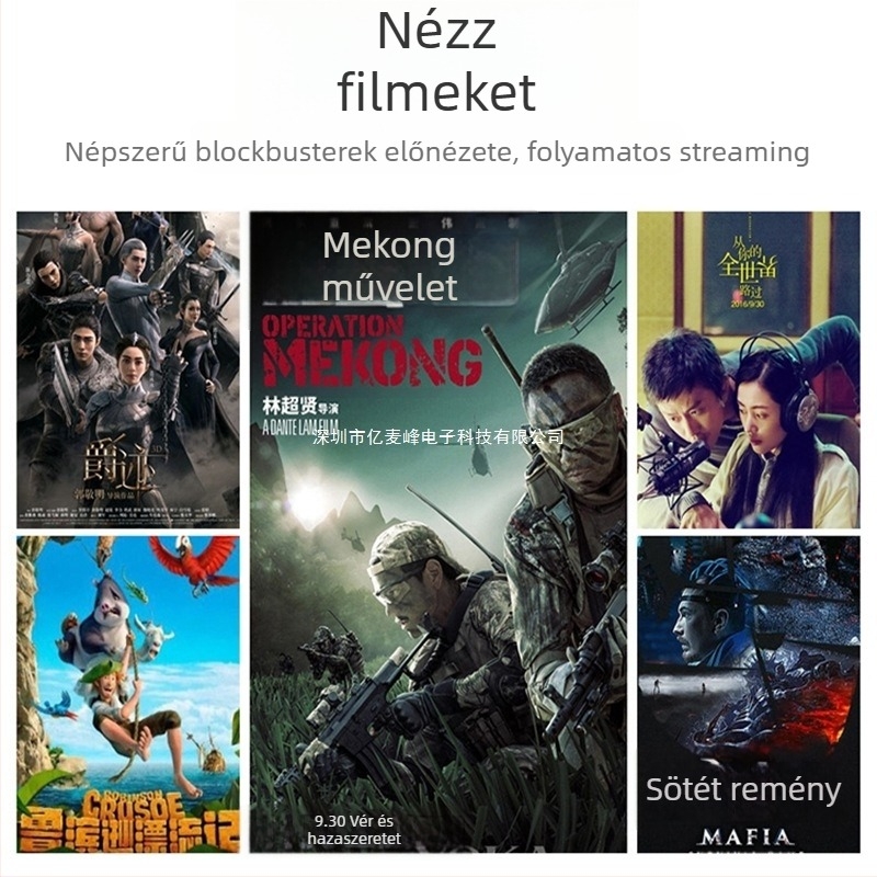 Set-top box E900s 1GB RAM, 8GB tárhely, 1080p kimenet, Ethernet, Wi‑Fi, HDMI, AV, USB