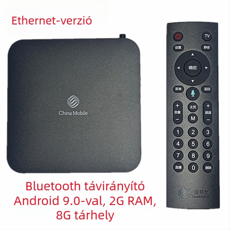 Set-top box E900s 1GB RAM, 8GB tárhely, 1080p kimenet, Ethernet, Wi‑Fi, HDMI, AV, USB