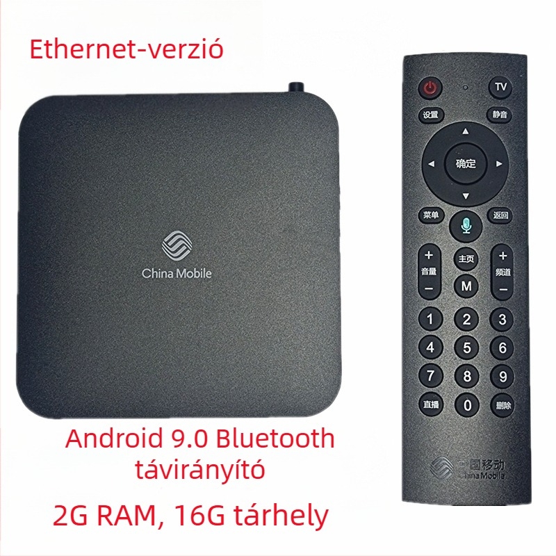 Set-top box E900s 1GB RAM, 8GB tárhely, 1080p kimenet, Ethernet, Wi‑Fi, HDMI, AV, USB