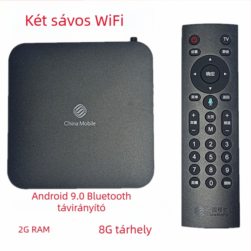 Set-top box E900s 1GB RAM, 8GB tárhely, 1080p kimenet, Ethernet, Wi‑Fi, HDMI, AV, USB