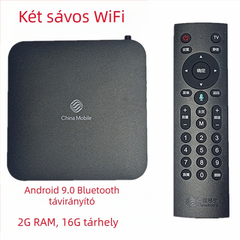 Set-top box E900s 1GB RAM, 8GB tárhely, 1080p kimenet, Ethernet, Wi‑Fi, HDMI, AV, USB