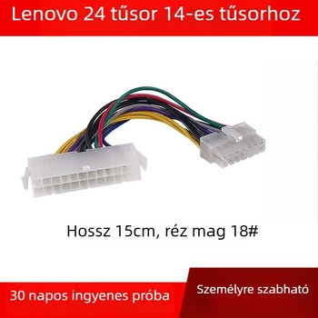 Lenovo adapter kábel 24-ről 10/12/14 pinre, rézmagú