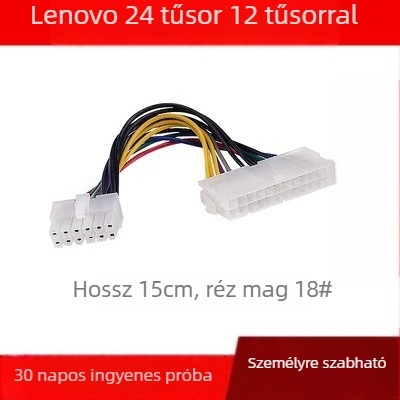 Lenovo adapter kábel 24-ről 10/12/14 pinre, rézmagú