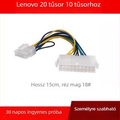 Lenovo adapter kábel 24-ről 10/12/14 pinre, rézmagú
