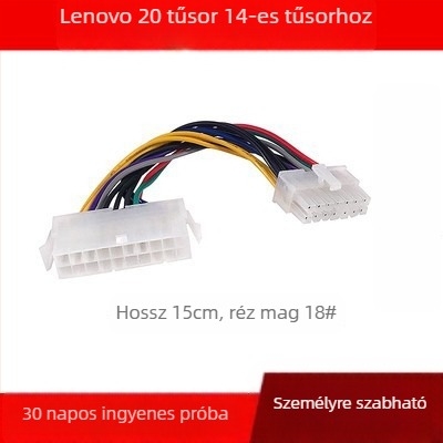 Lenovo adapter kábel 24-ről 10/12/14 pinre, rézmagú