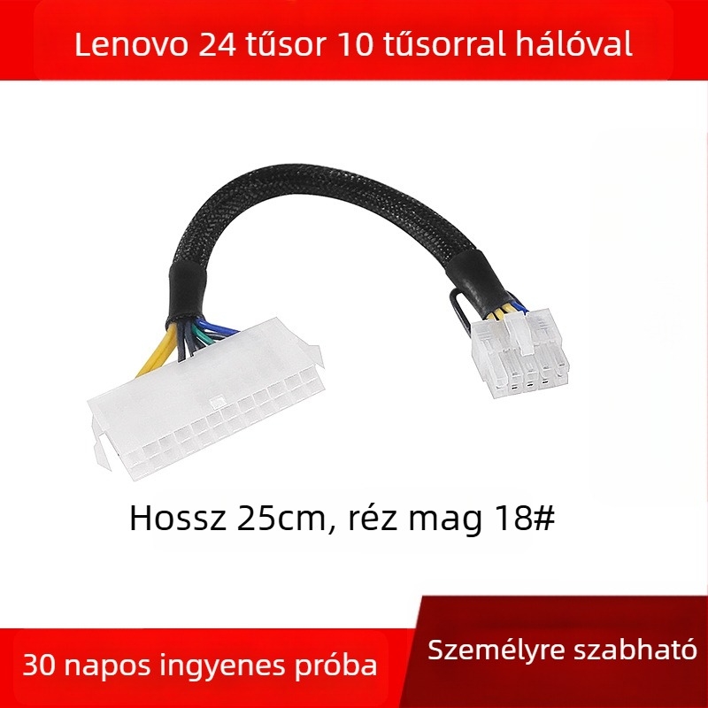 Lenovo adapter kábel 24-ről 10/12/14 pinre, rézmagú