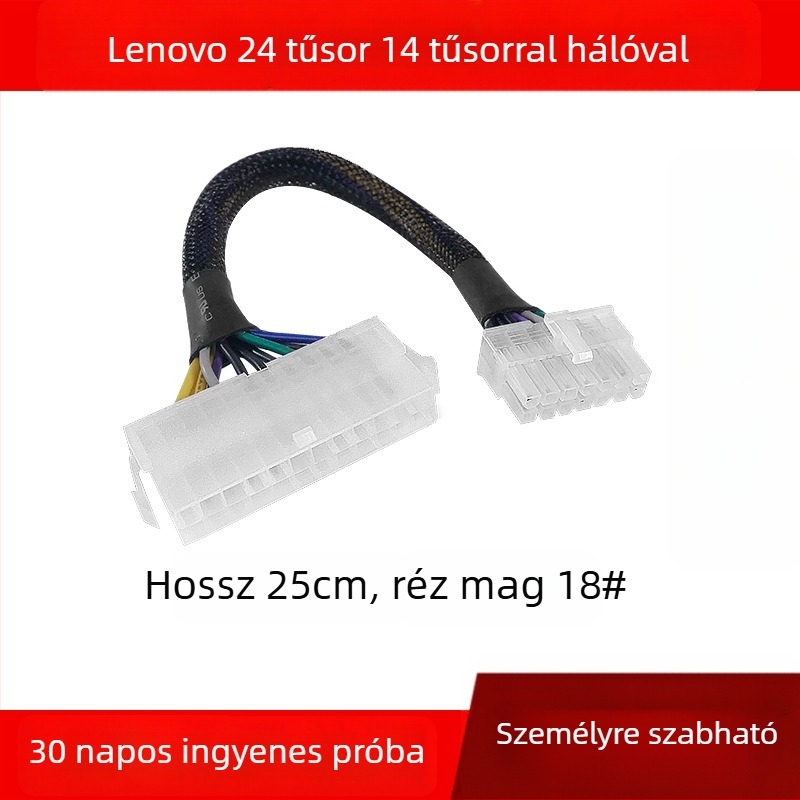 Lenovo adapter kábel 24-ről 10/12/14 pinre, rézmagú