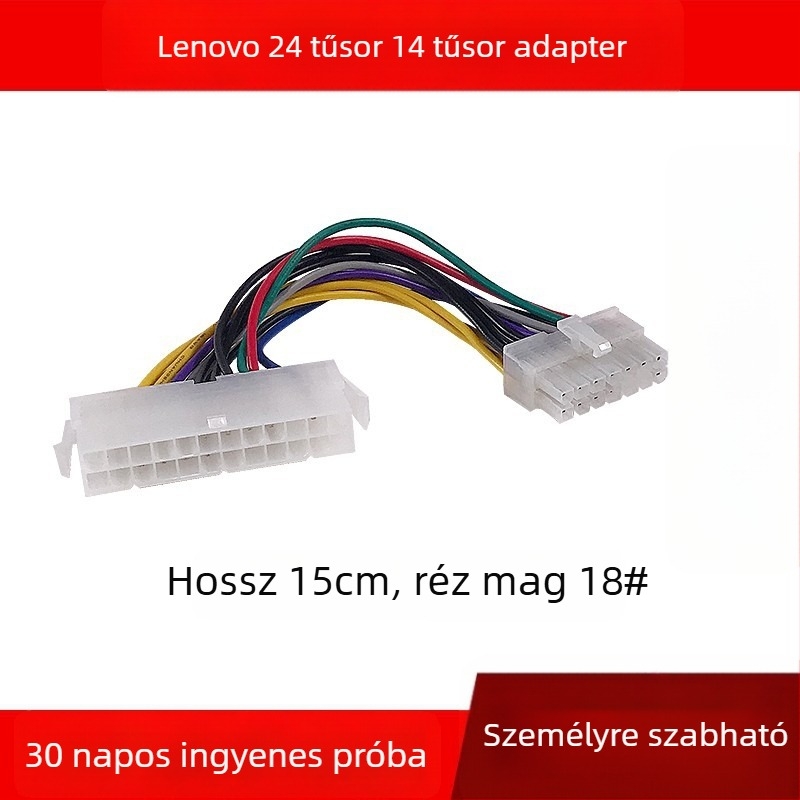 Lenovo adapter kábel 24-ről 10/12/14 pinre, rézmagú
