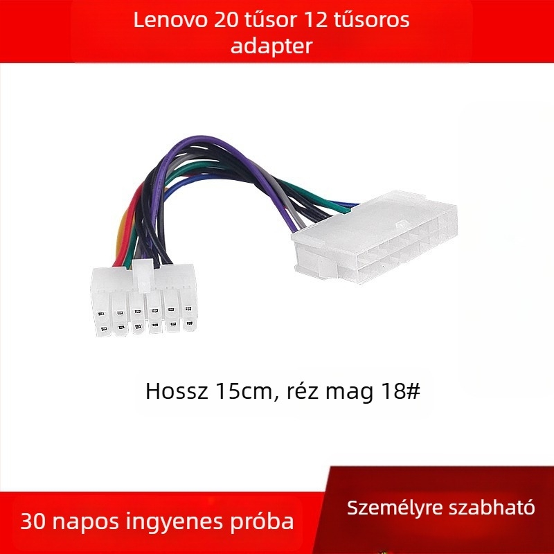Lenovo adapter kábel 24-ről 10/12/14 pinre, rézmagú
