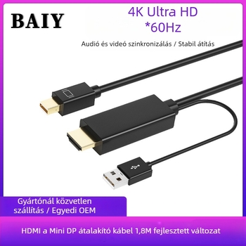 HDMI-től DP-ig és Type-C-hez átalakító kábel, patch kábel, rézmaggal, modell H147, egyfejű csatlakozó, adatátviteli sebesség 120